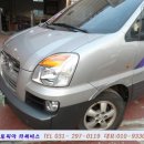 미진자동차정비공장 네이버블로그