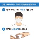 위편장쾌한의원 이미지