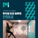 서희태의 영화가 들리는 콘서트 네이버블로그