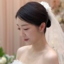 미경헤어 - 중구 | 유림 헤어앤메이크업 본식 신부 메이크업 만족 후기 : 미경원장님 지정