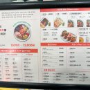 포케올데이 - 양산시 백호로 92 | 포케올데이