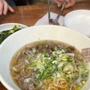 삼송막국수 이미지