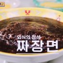 은하장 이미지