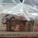 60계치킨중촌점 이미지