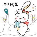 만향 이미지