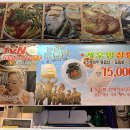 제주회수산 이미지