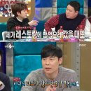 엠비씨레스토랑 이미지