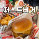 호수로430번길 이미지