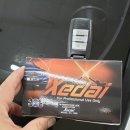 코펠테크 이미지