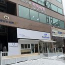 원주 카페 유얼그릭 그릭요거트 메론소다