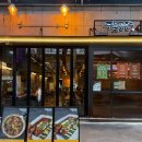 The오리부천원미점 | 부천시청 맛집 주물공장 부천신중동역본점 생오리 주물럭 후기