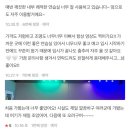 부평시장입구(40288) 이미지