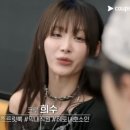 머스마스타일