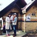 투투모텔 | 남이섬 여행 ( 정관루 - 투투별장 까치방 ) 2017. 11. 11 ~ 12