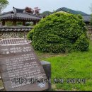 담장너머 이미지