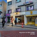 11500-6-63-14 | 🍽️ 일원 돈카츠 맛집 백소정 일원점 방문기 (사진 63장 이상, 모든 메뉴 및 가격정보 총 정리)