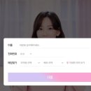 클린잇 이미지