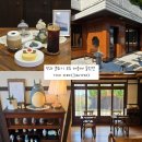 그해거제 | 거제카페 그해거제 지세포 감성카페 추천 후기