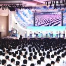 [신천지 베드로지파] 천국가족 소망집회 후기
