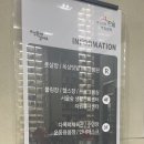 안녕동 남산공단 입구 | [서울] 남산타워 뷰를 자랑하는 곳 : 서울숲복합문화체육센터 수영장