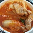화정돈사돈 | 고양시 화정 돈사돈 김치찌개2인 후기