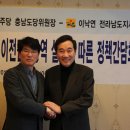 성환컴퓨터 이미지