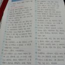 이삭의우물 이미지