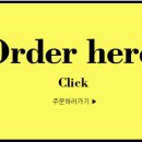 리앤리 주식회사 이미지