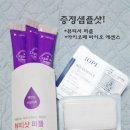 아리따움노원 이미지