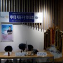 대청치과의원 이미지