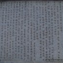샘온천 이미지