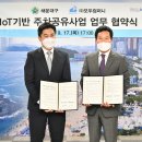 주차44 이미지