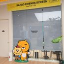 양정식품 이미지