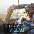 틴트리 이미지