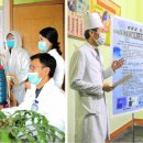 평천보건진료소 이미지