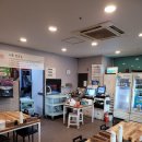 오가네기름집 이미지