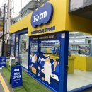 168cm홍대지점 이미지