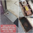 부여키센타