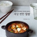 남 북 1 8 평화센터 이미지