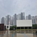 용인대 한국 | 비 오는 날 자동차 극장 후기, 서울 근교 CGV 드라이브인 용인크랙사이드점