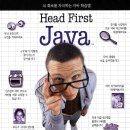 웹프로그래밍-C 3.0 Programming Bible | 보유한던, 보유한 책들(1) - Java 계열