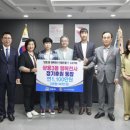 행복나눔전문요양원 이미지