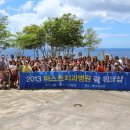 퍼스트치과 네이버블로그