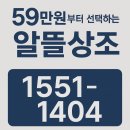 메디인병원 | 파주 메디인병원 장례식장 무빈소 진행 절차와 비용