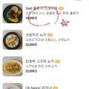 대신농장 이미지