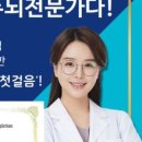 파스쿠찌 가덕도점 이미지