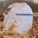 치자밀면 | [먹는이야기]이색적인 반반밀면이 맛있는 곳, 부산 덕천 치자밀면에 방문한 후기