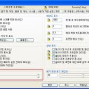선 헤어 이미지