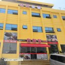 세화 모텔 이미지