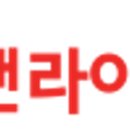 여주공방 이미지